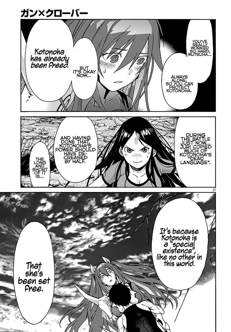 Gun x Clover Chapter 57 page 27