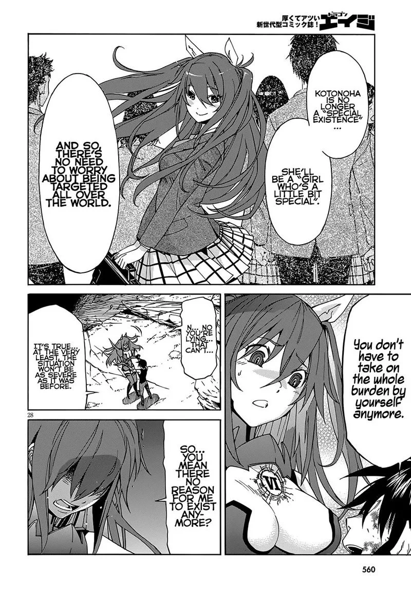 Gun x Clover Chapter 57 page 28