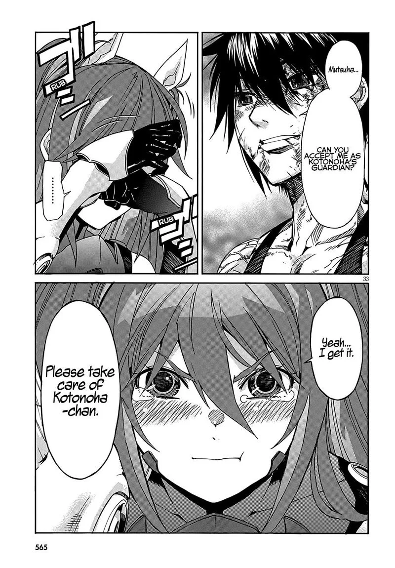 Gun x Clover Chapter 57 page 33