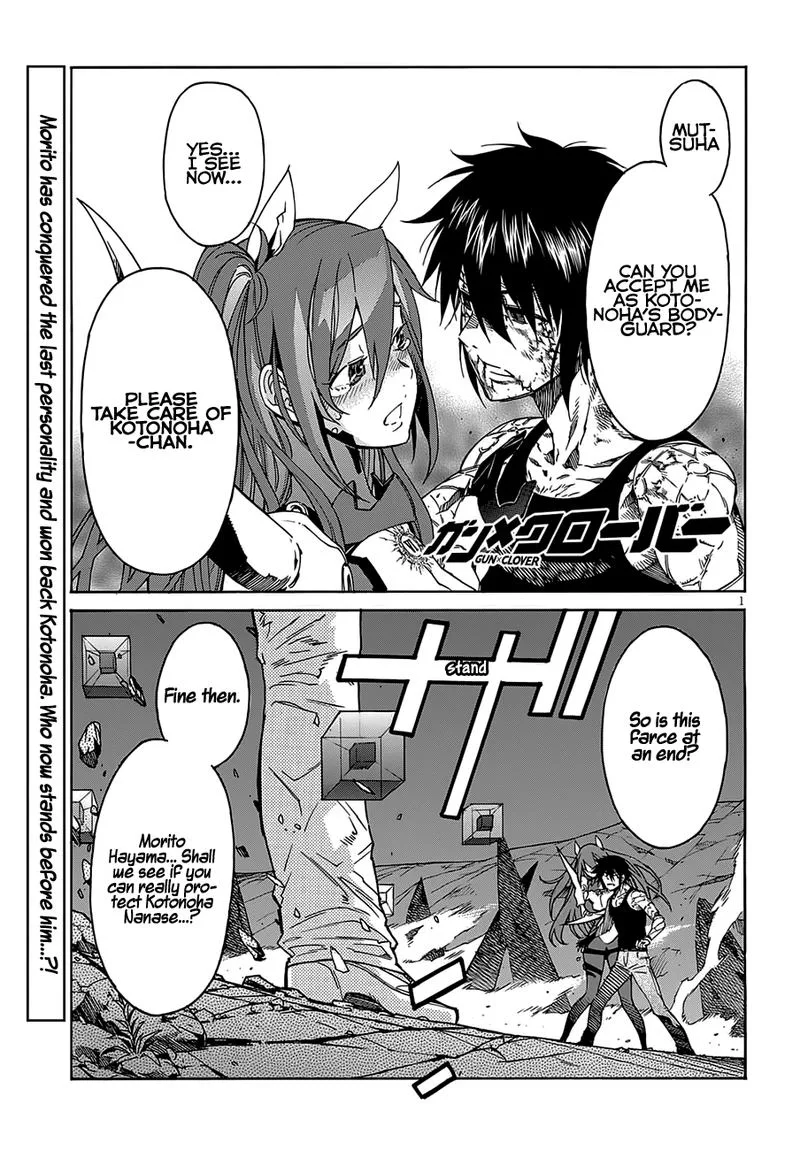 Gun x Clover Chapter 58 page 2