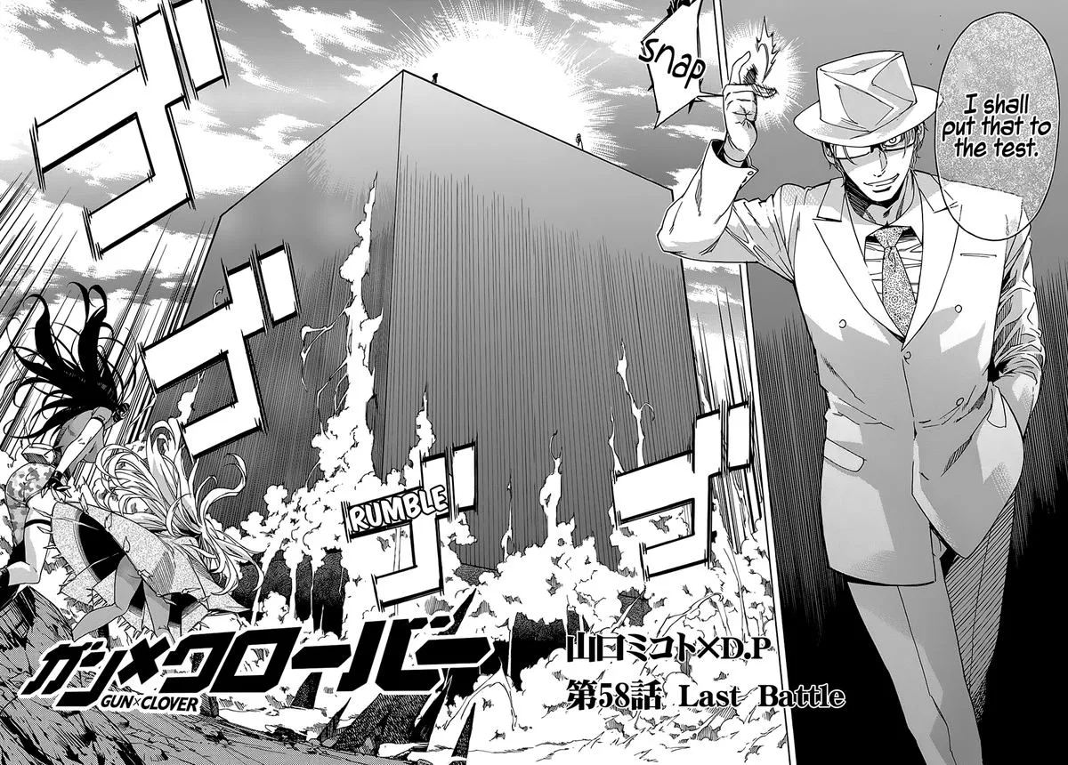 Gun x Clover Chapter 58 page 3