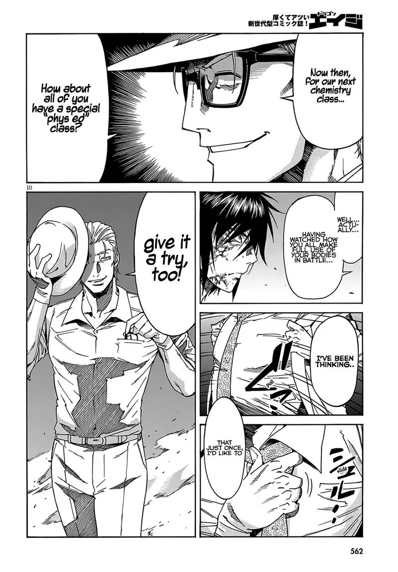 Gun x Clover Chapter 58 page 10