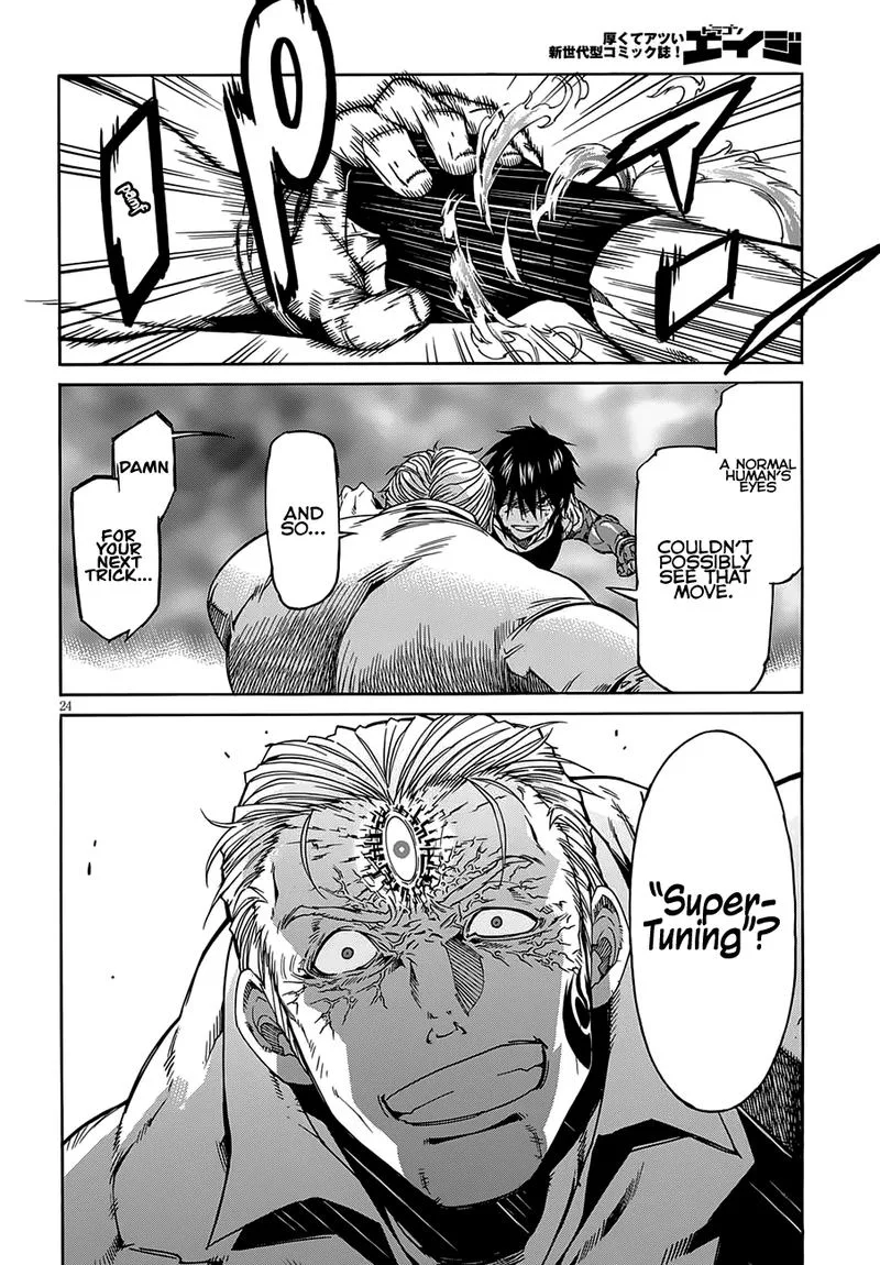 Gun x Clover Chapter 58 page 24