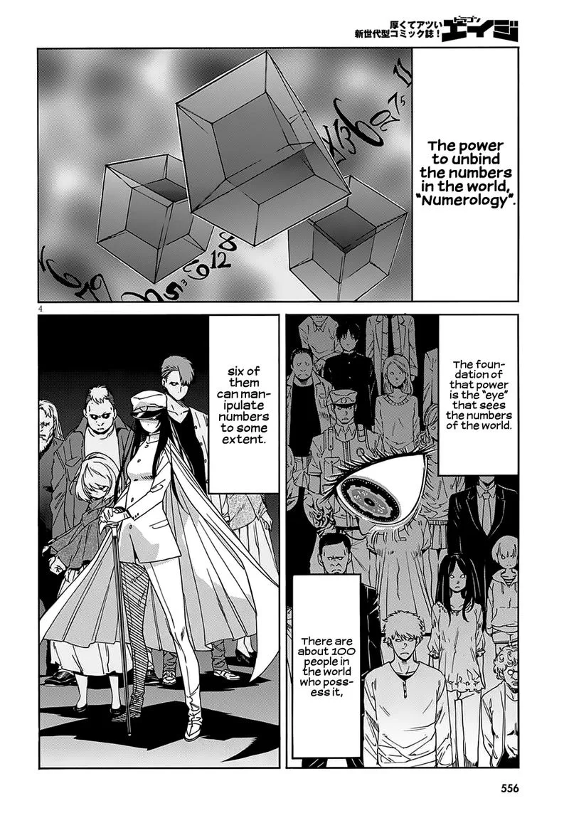 Gun x Clover Chapter 58 page 4