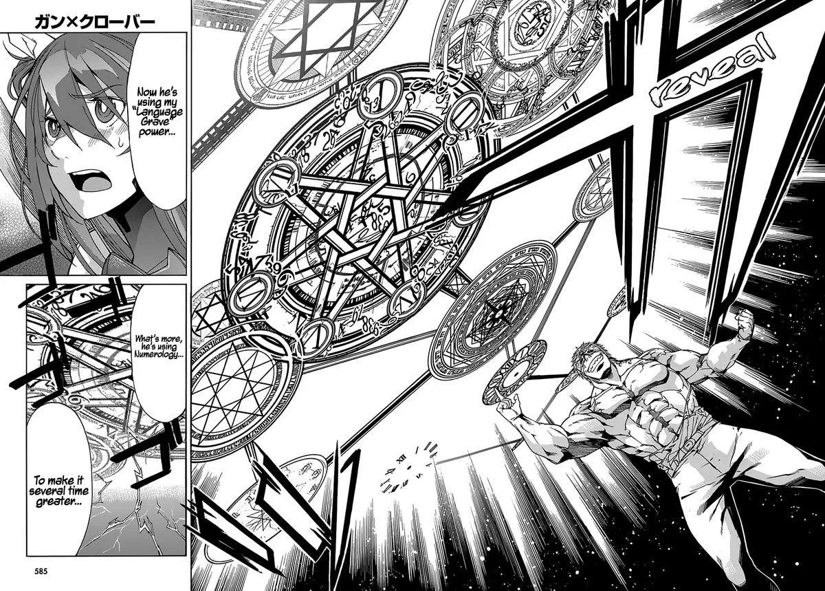 Gun x Clover Chapter 58 page 32
