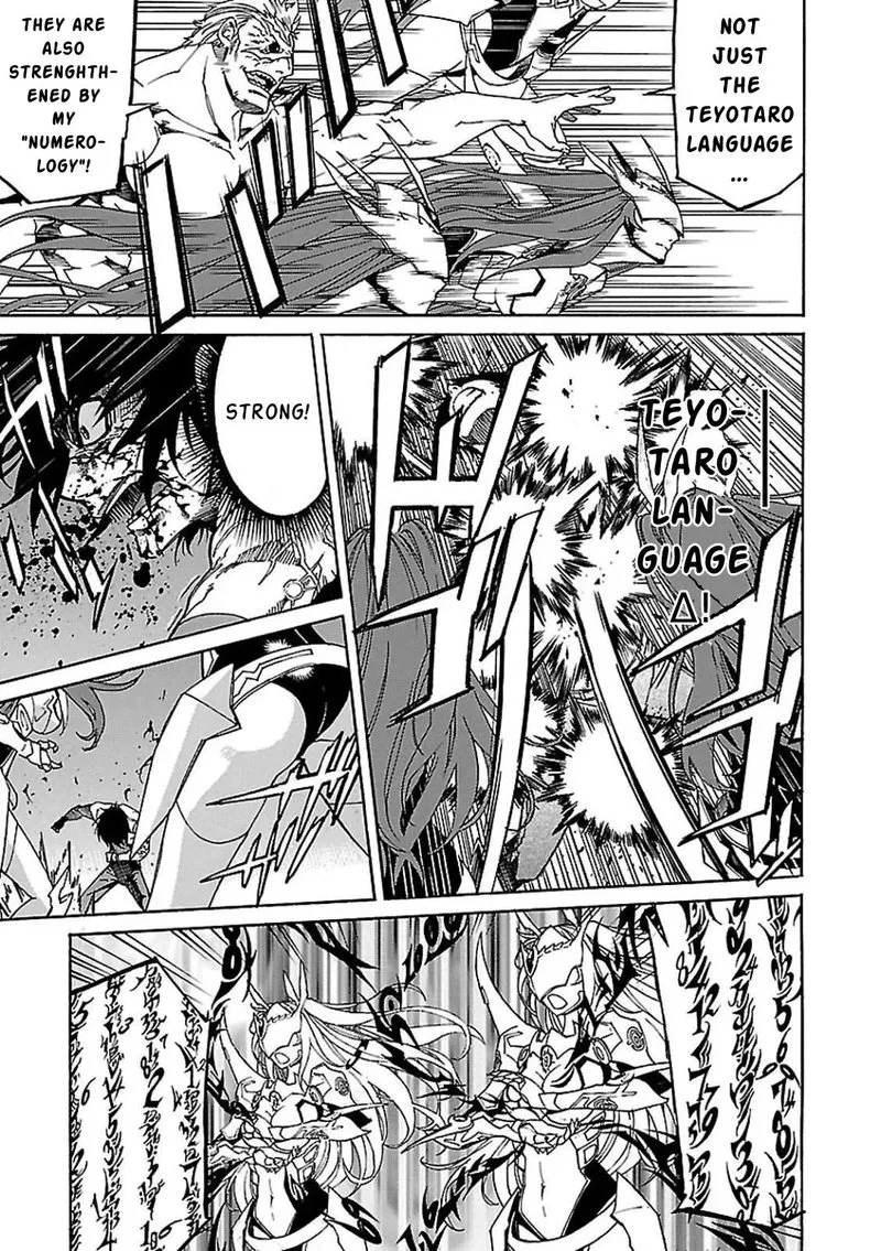 Gun x Clover Chapter 59 page 9