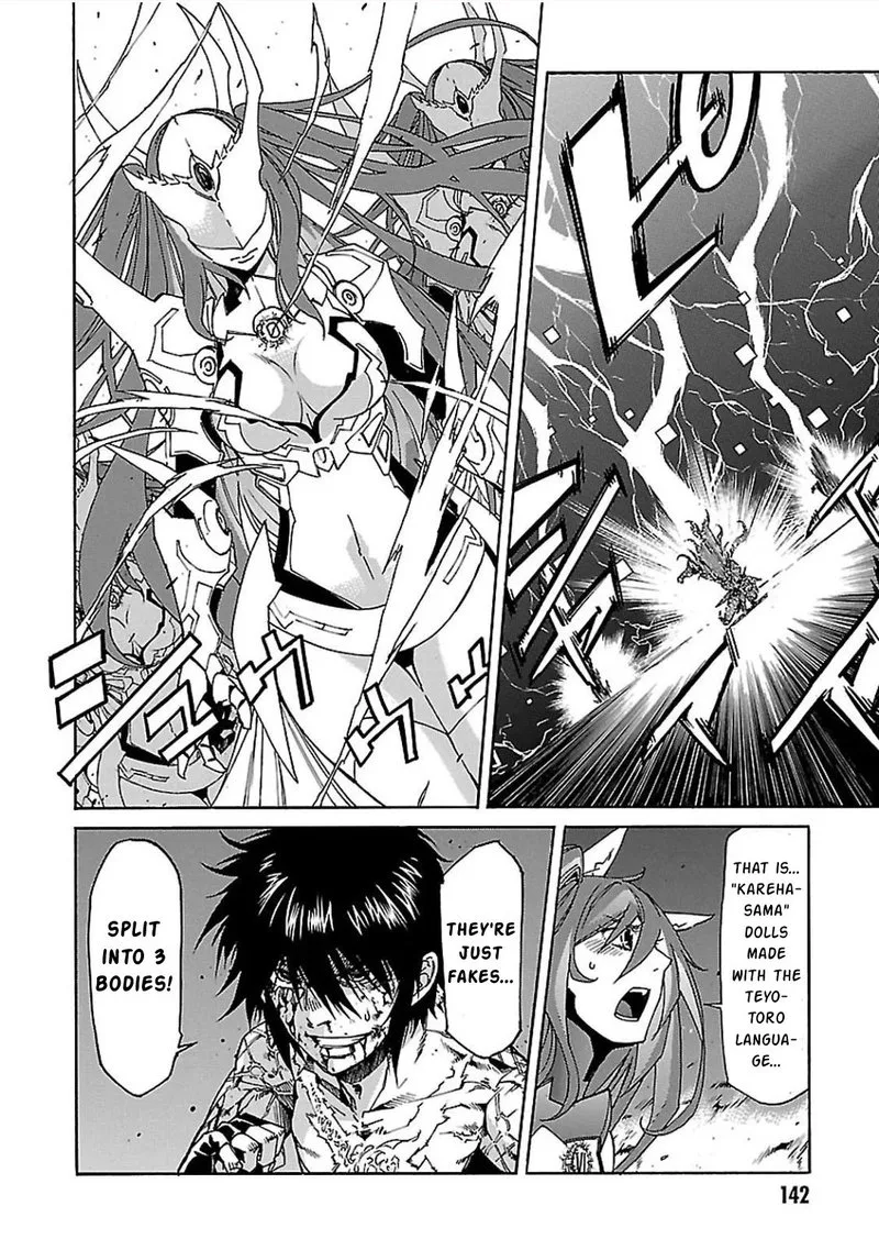 Gun x Clover Chapter 59 page 8
