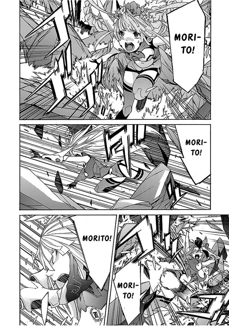Gun x Clover Chapter 59 page 32
