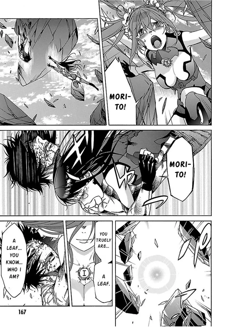 Gun x Clover Chapter 59 page 33