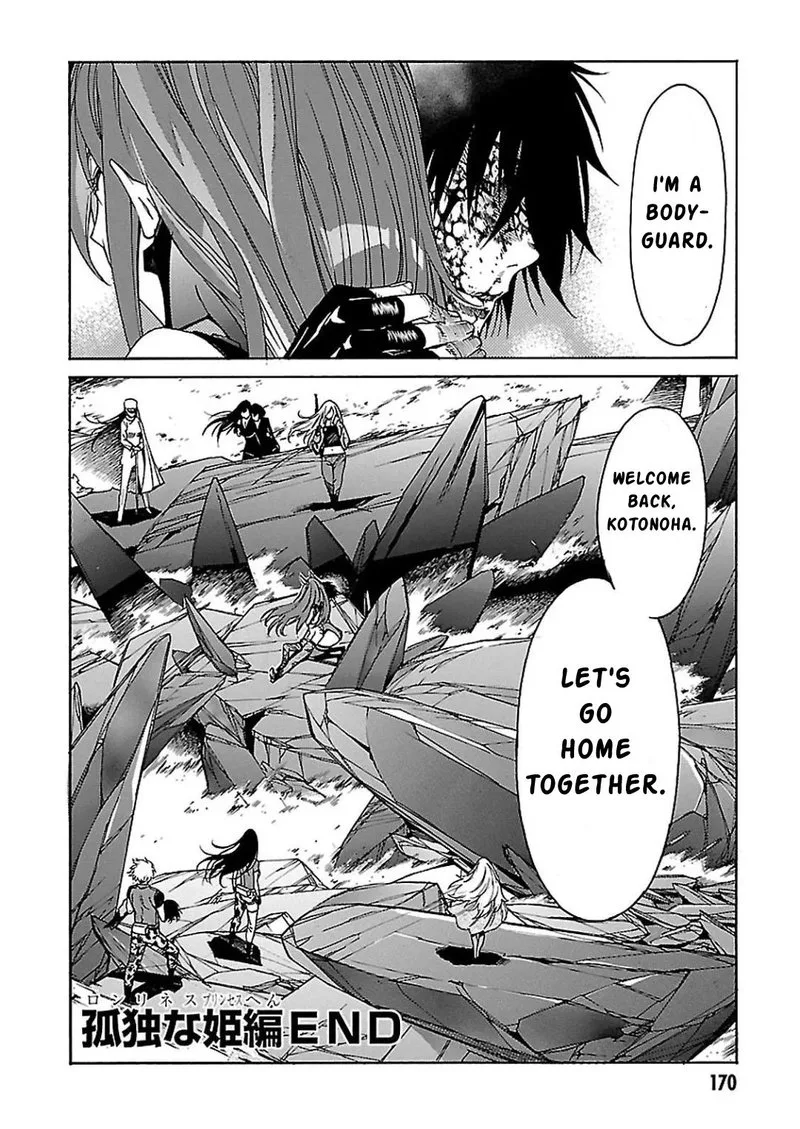 Gun x Clover Chapter 59 page 36