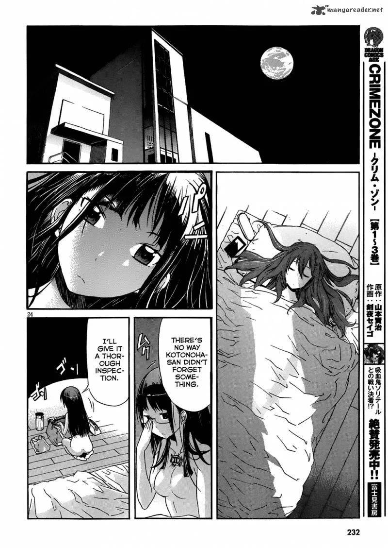 Gun x Clover Chapter 6 page 25