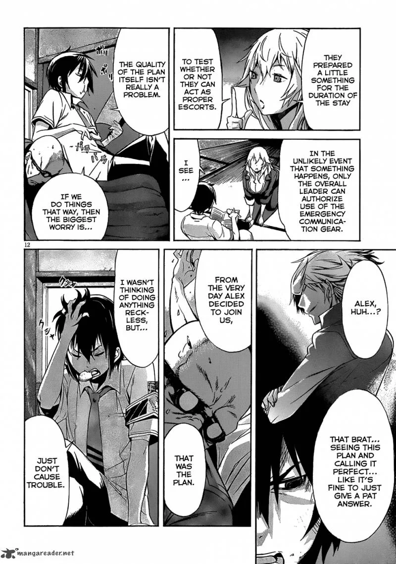 Gun x Clover Chapter 6 page 13