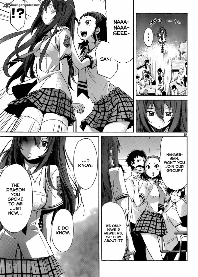 Gun x Clover Chapter 6 page 16
