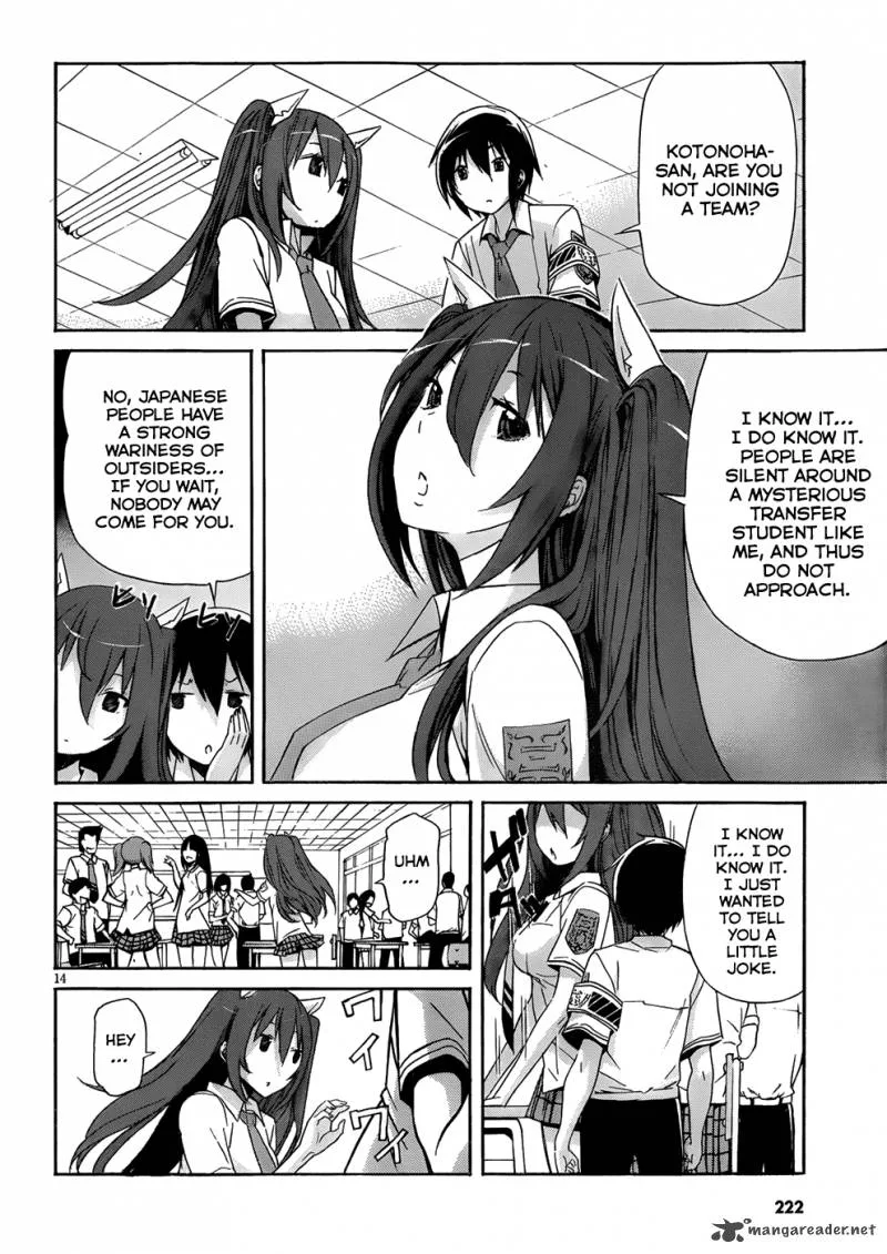 Gun x Clover Chapter 6 page 15