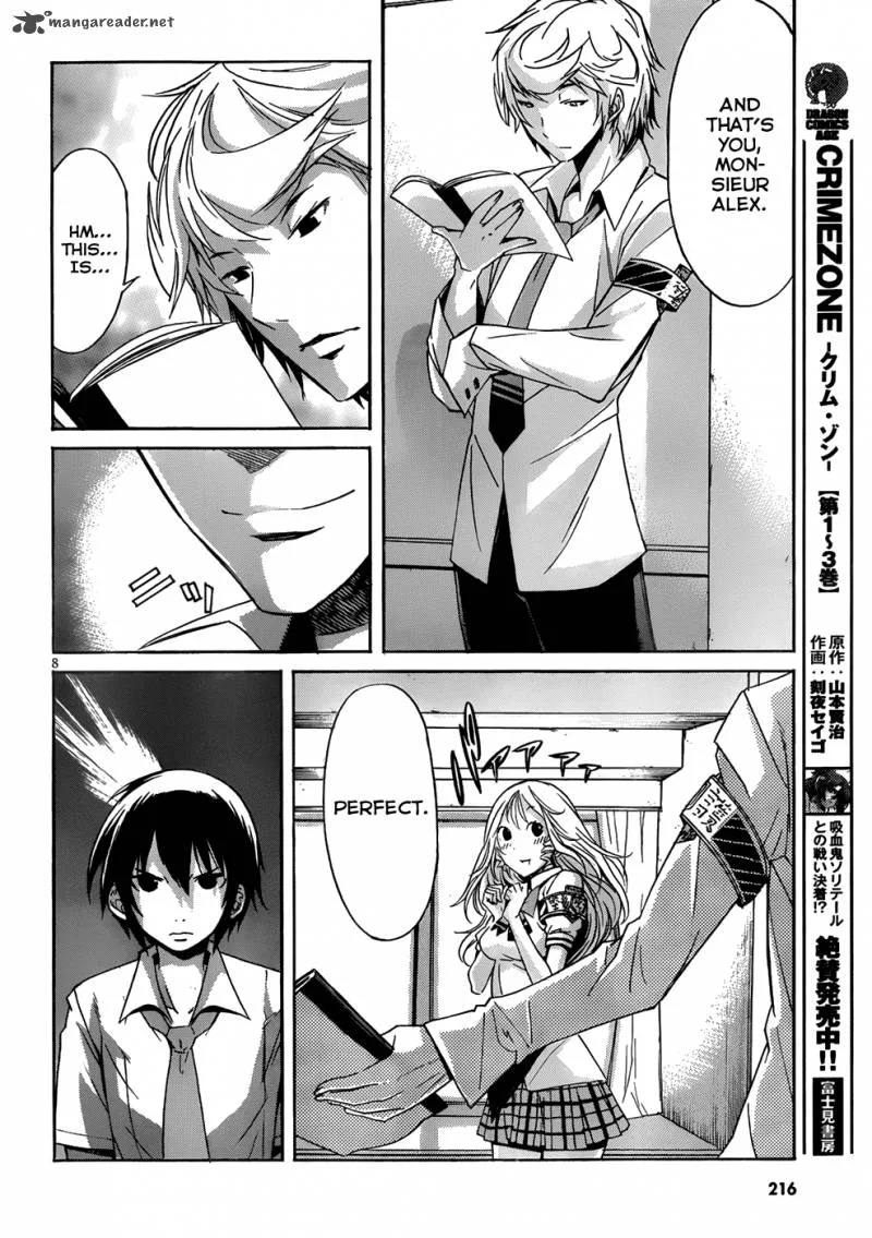 Gun x Clover Chapter 6 page 9