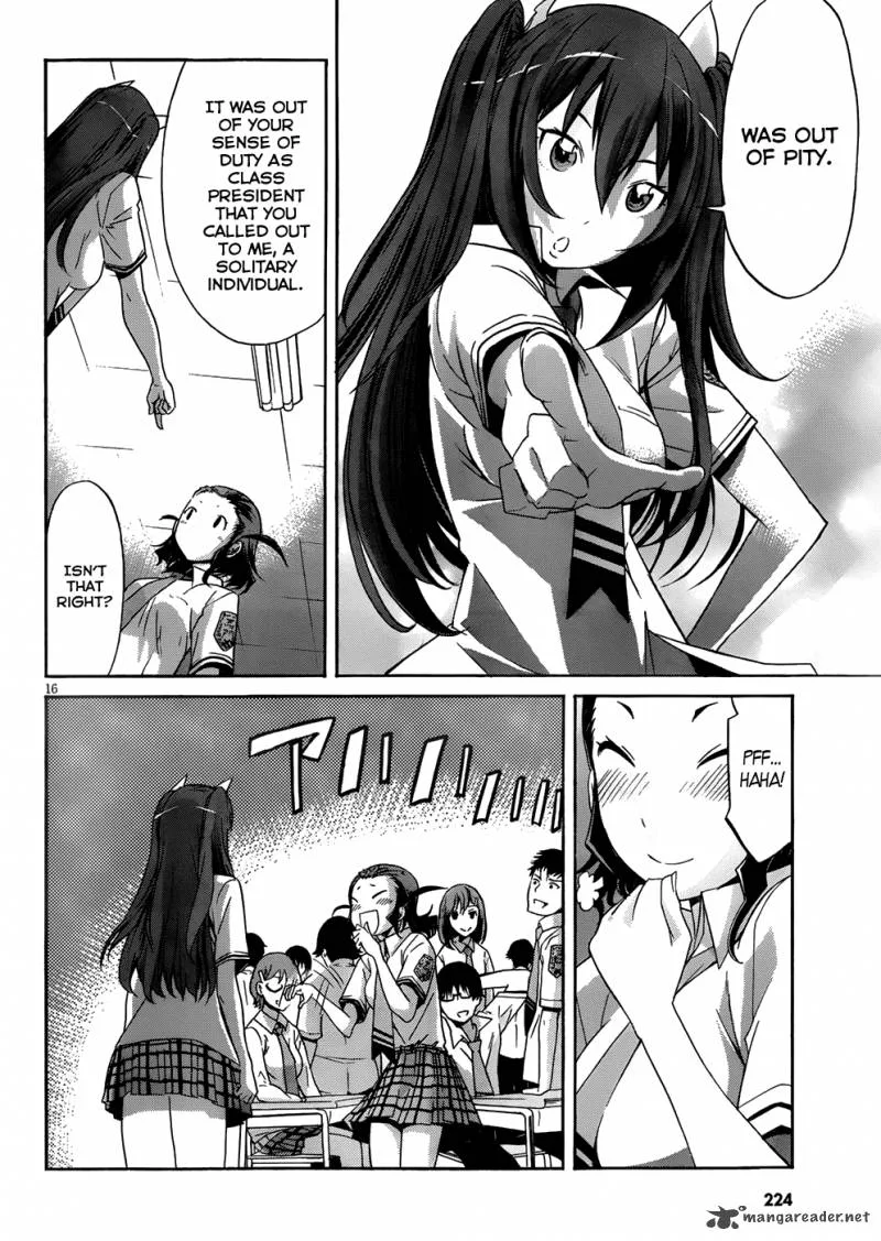 Gun x Clover Chapter 6 page 17