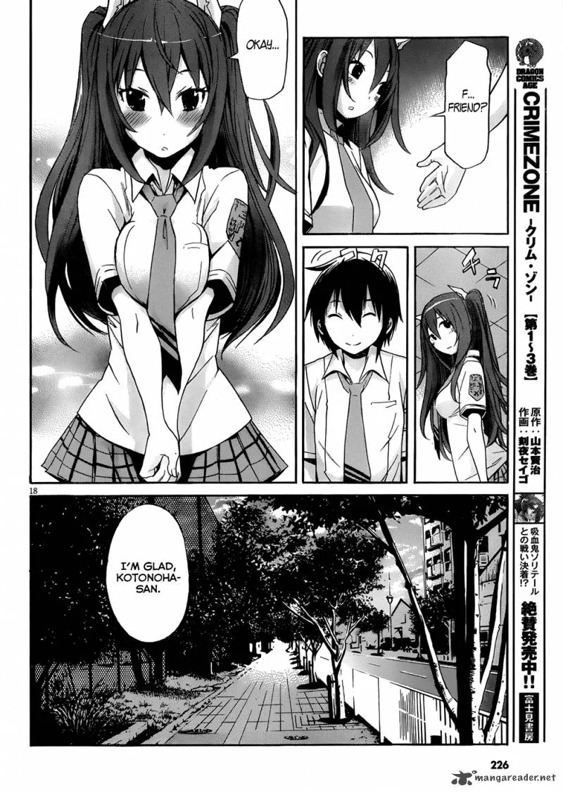 Gun x Clover Chapter 6 page 19