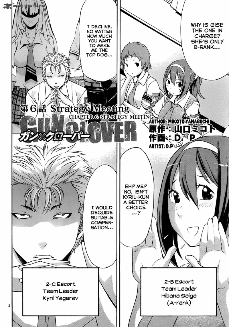 Gun x Clover Chapter 6 page 3