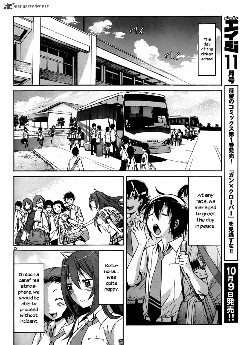 Gun x Clover Chapter 6 page 29
