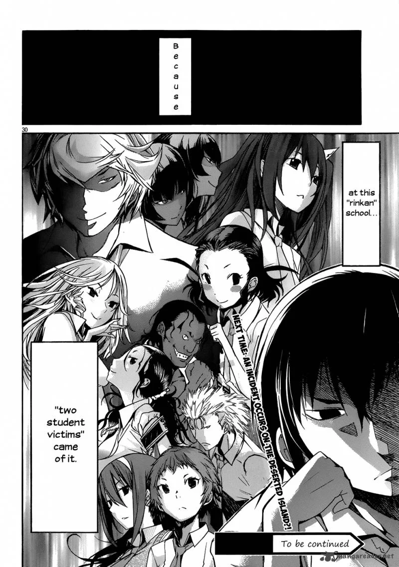 Gun x Clover Chapter 6 page 31