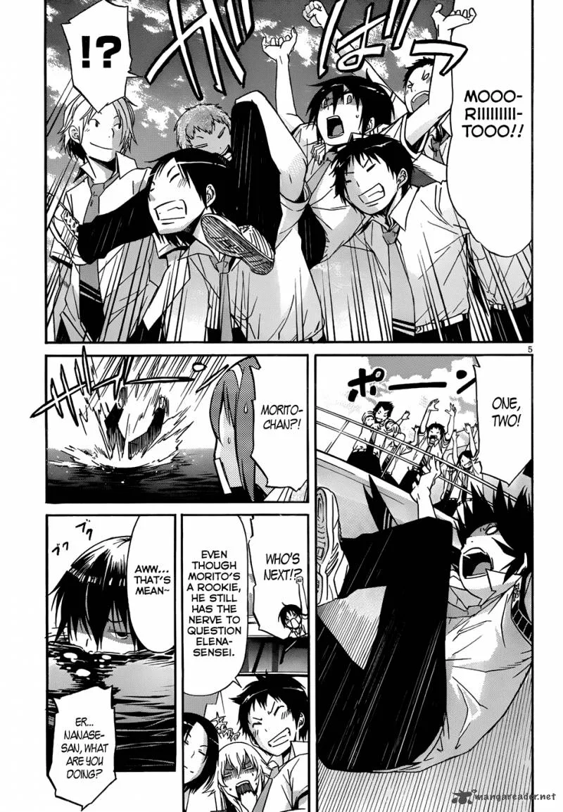 Gun x Clover Chapter 7 page 5