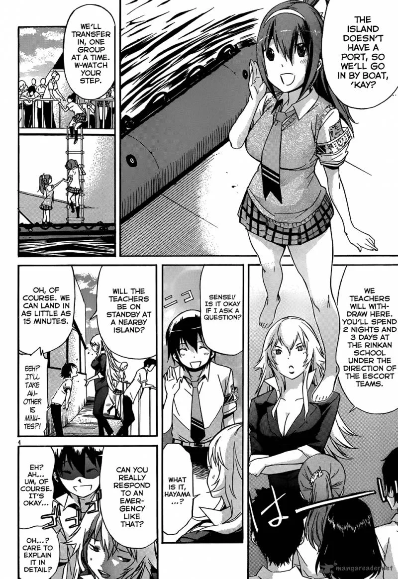 Gun x Clover Chapter 7 page 4