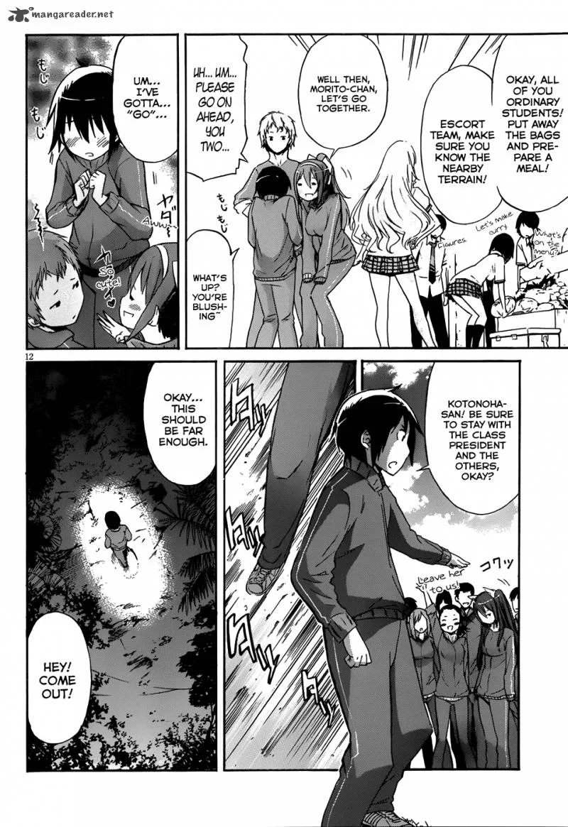Gun x Clover Chapter 7 page 12