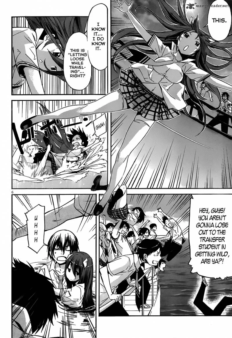 Gun x Clover Chapter 7 page 6