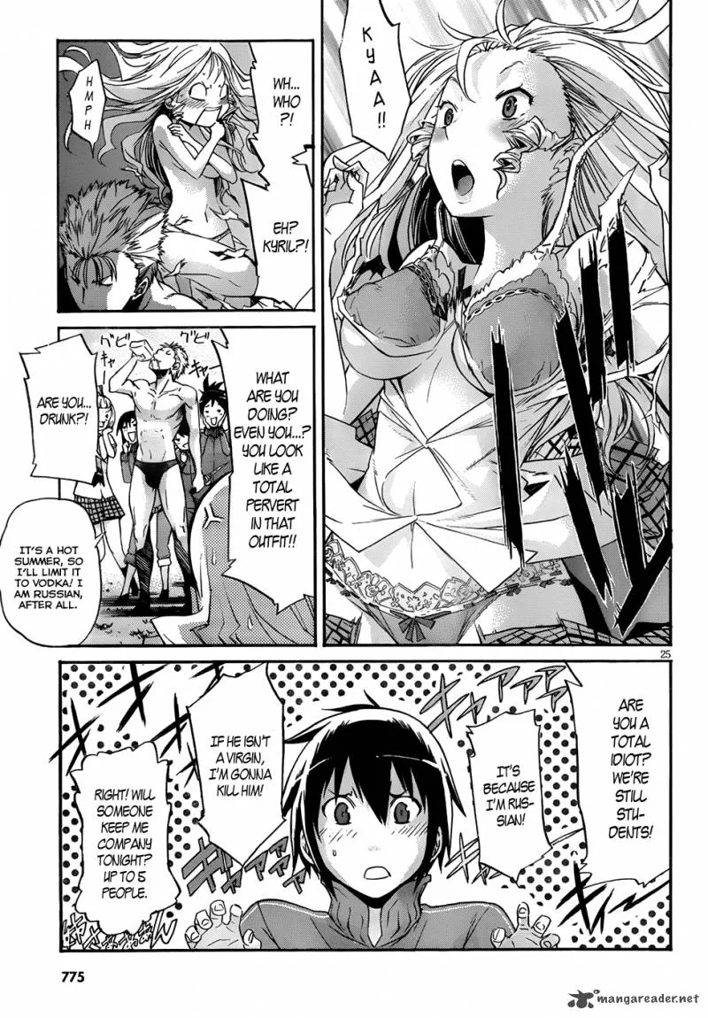 Gun x Clover Chapter 7 page 25
