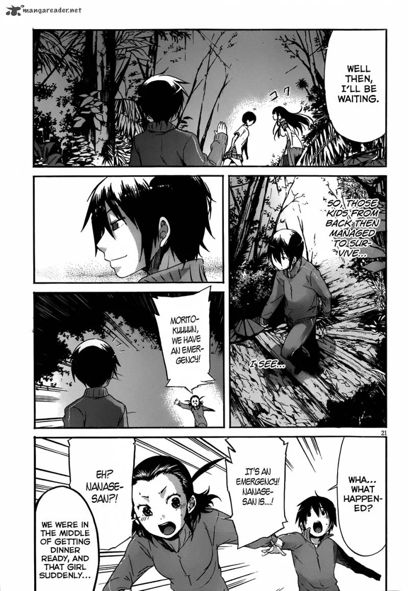 Gun x Clover Chapter 7 page 21