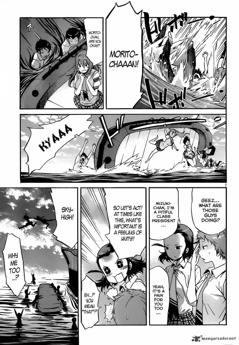Gun x Clover Chapter 7 page 7