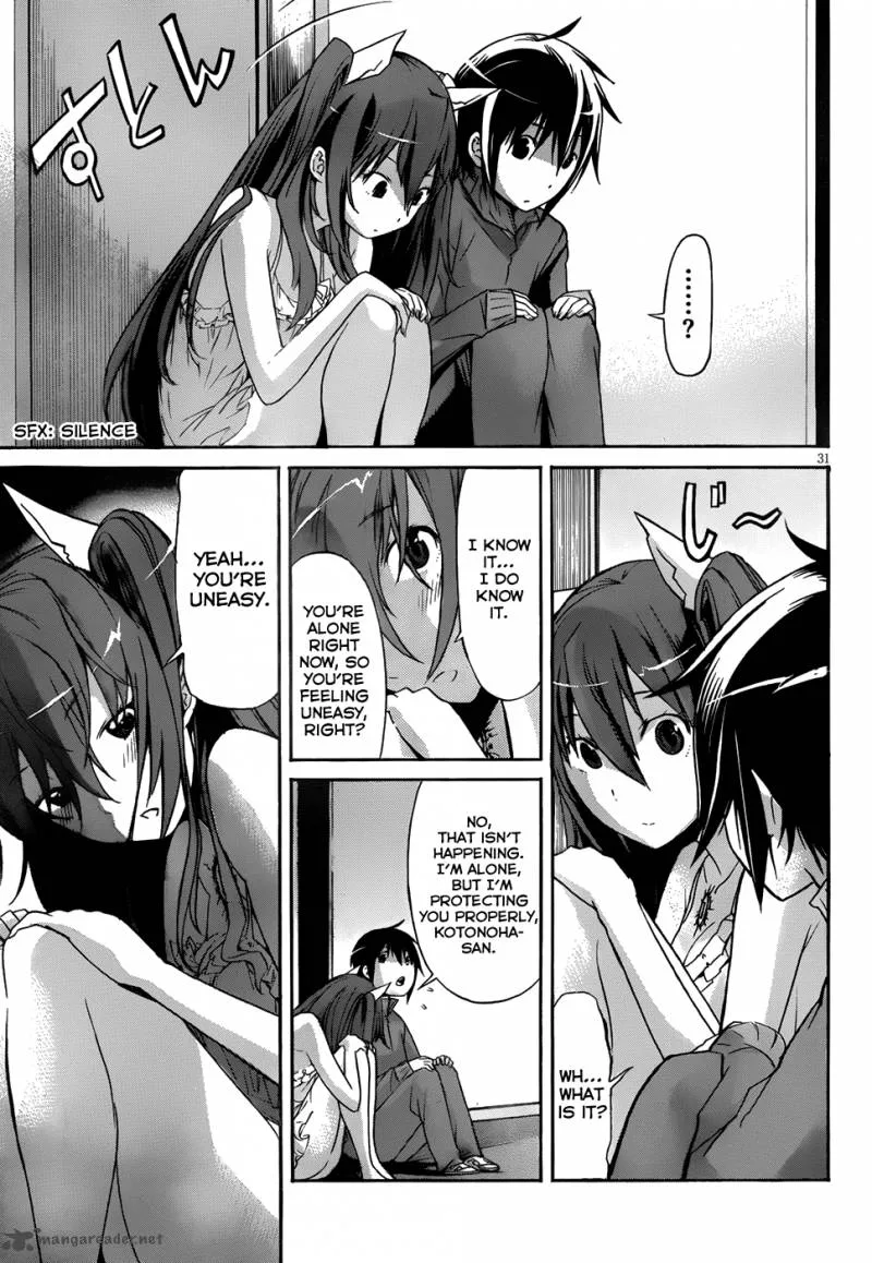 Gun x Clover Chapter 7 page 31