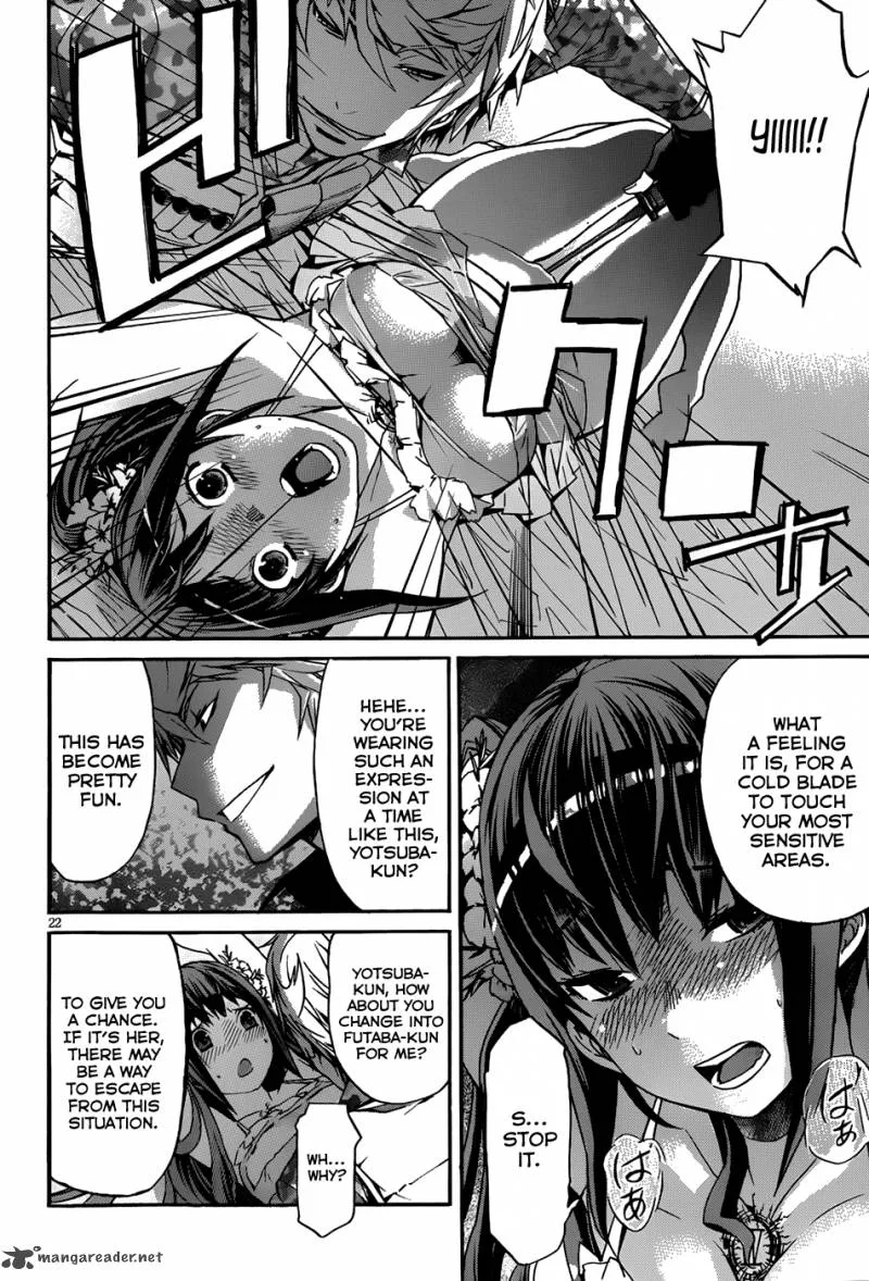 Gun x Clover Chapter 8 page 23