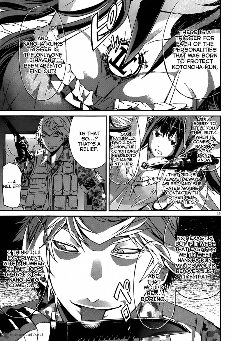 Gun x Clover Chapter 8 page 20