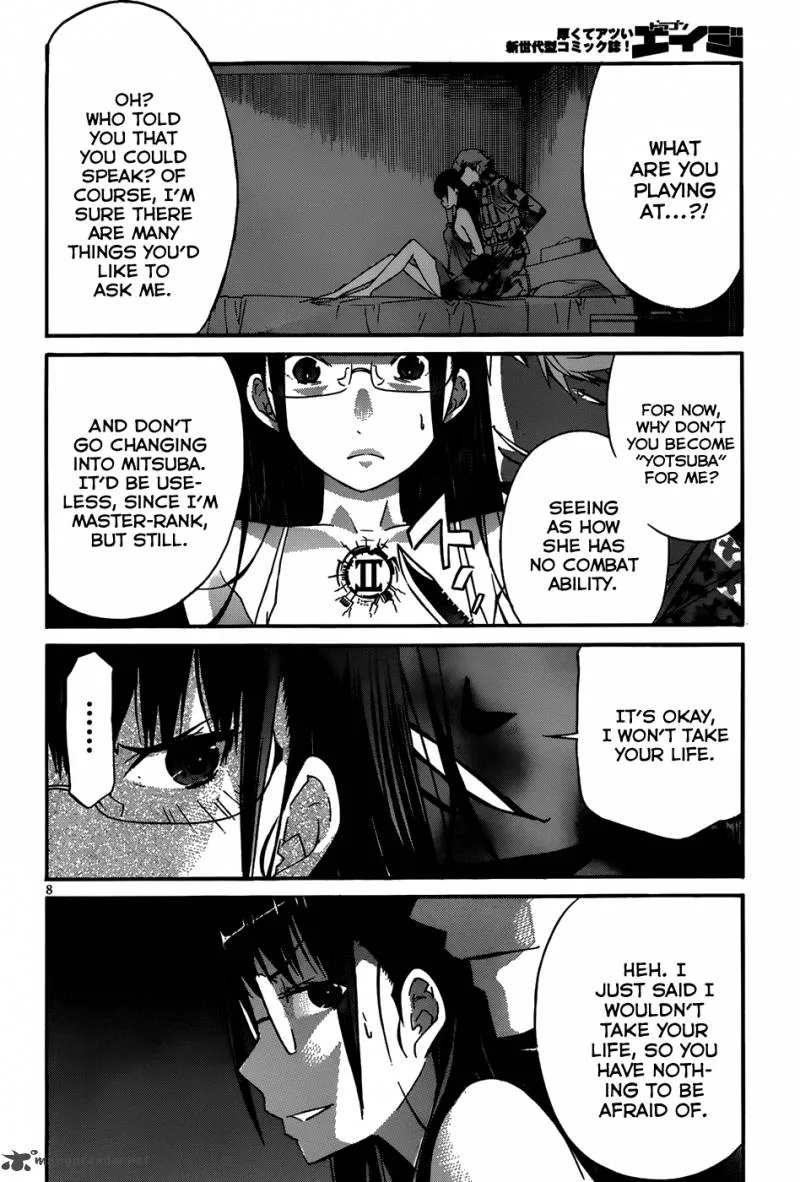 Gun x Clover Chapter 8 page 9