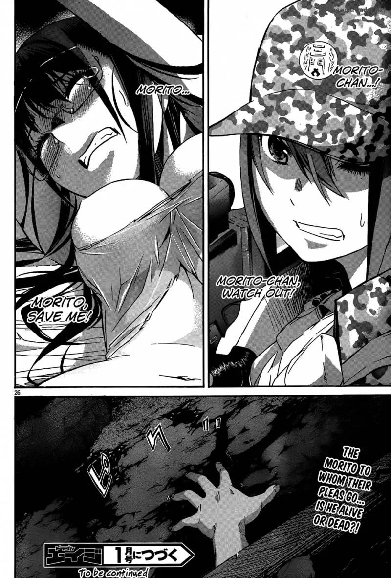 Gun x Clover Chapter 8 page 27