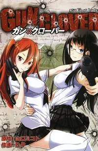Gun x Clover cover