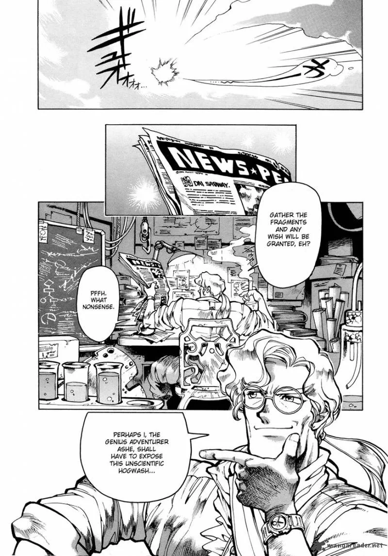 Gunbird Chapter 1 page 6