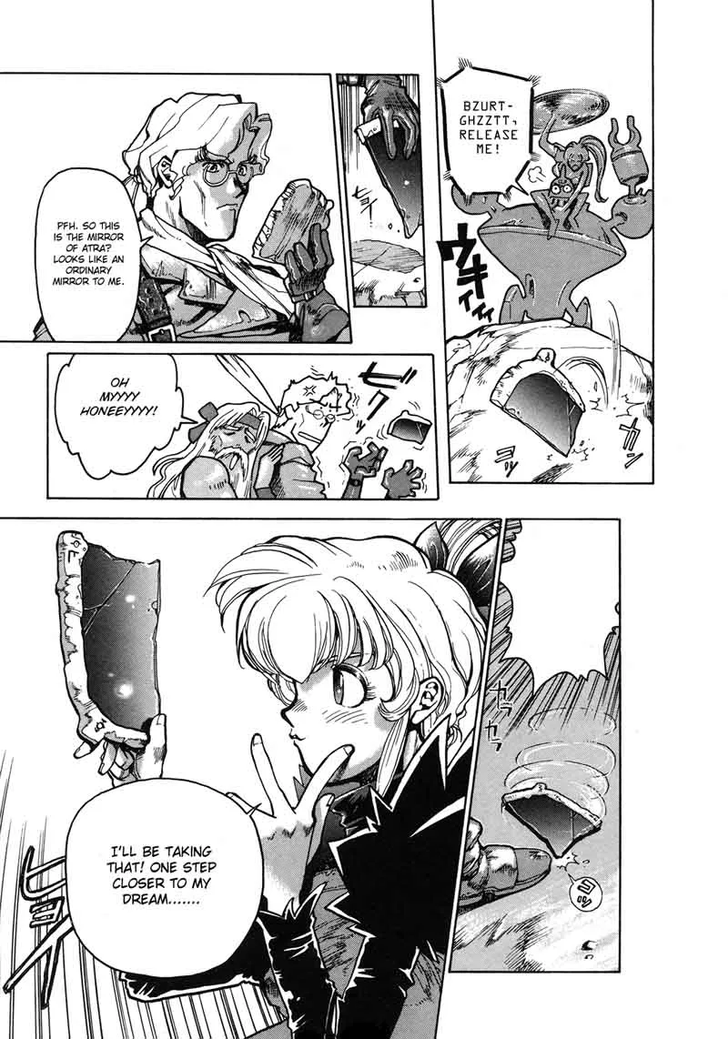 Gunbird Chapter 2 page 1