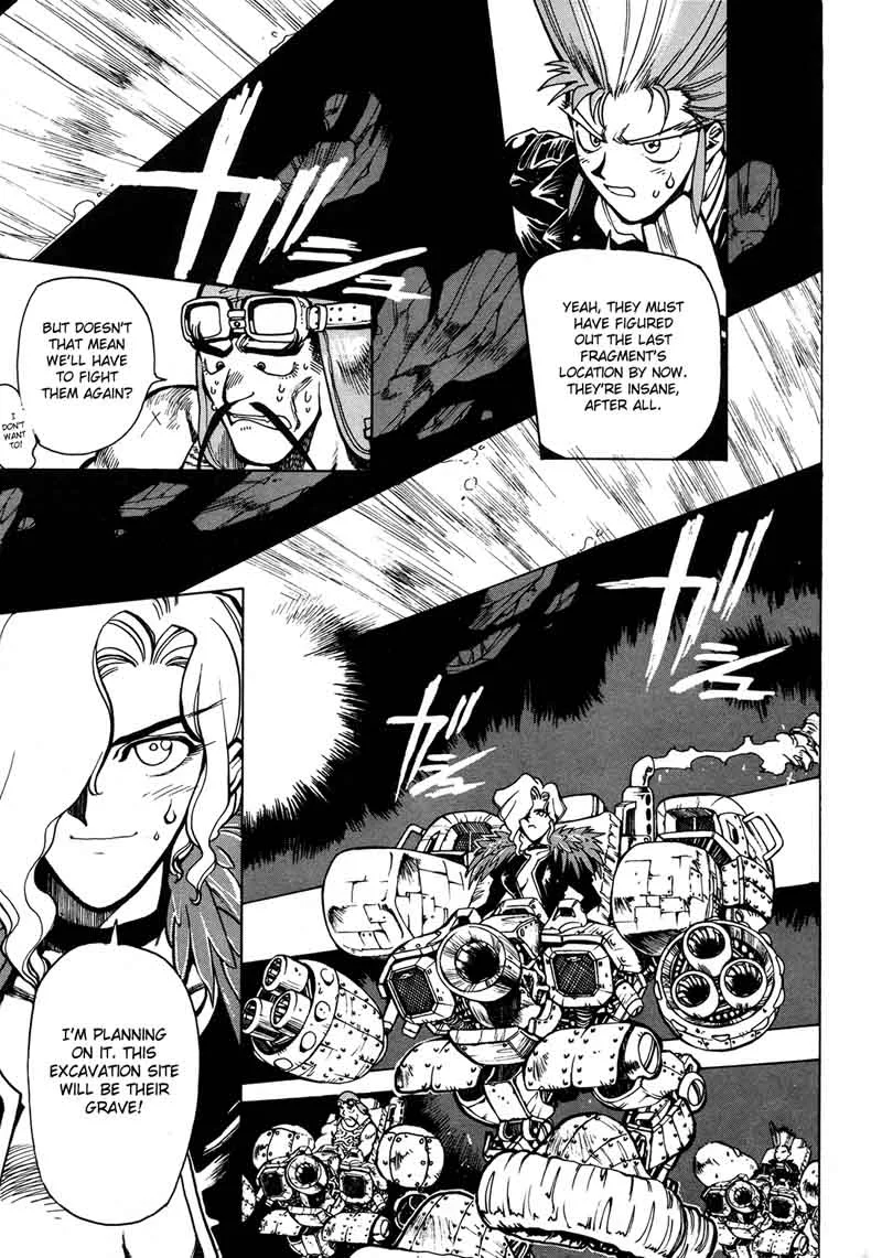 Gunbird Chapter 2 page 14