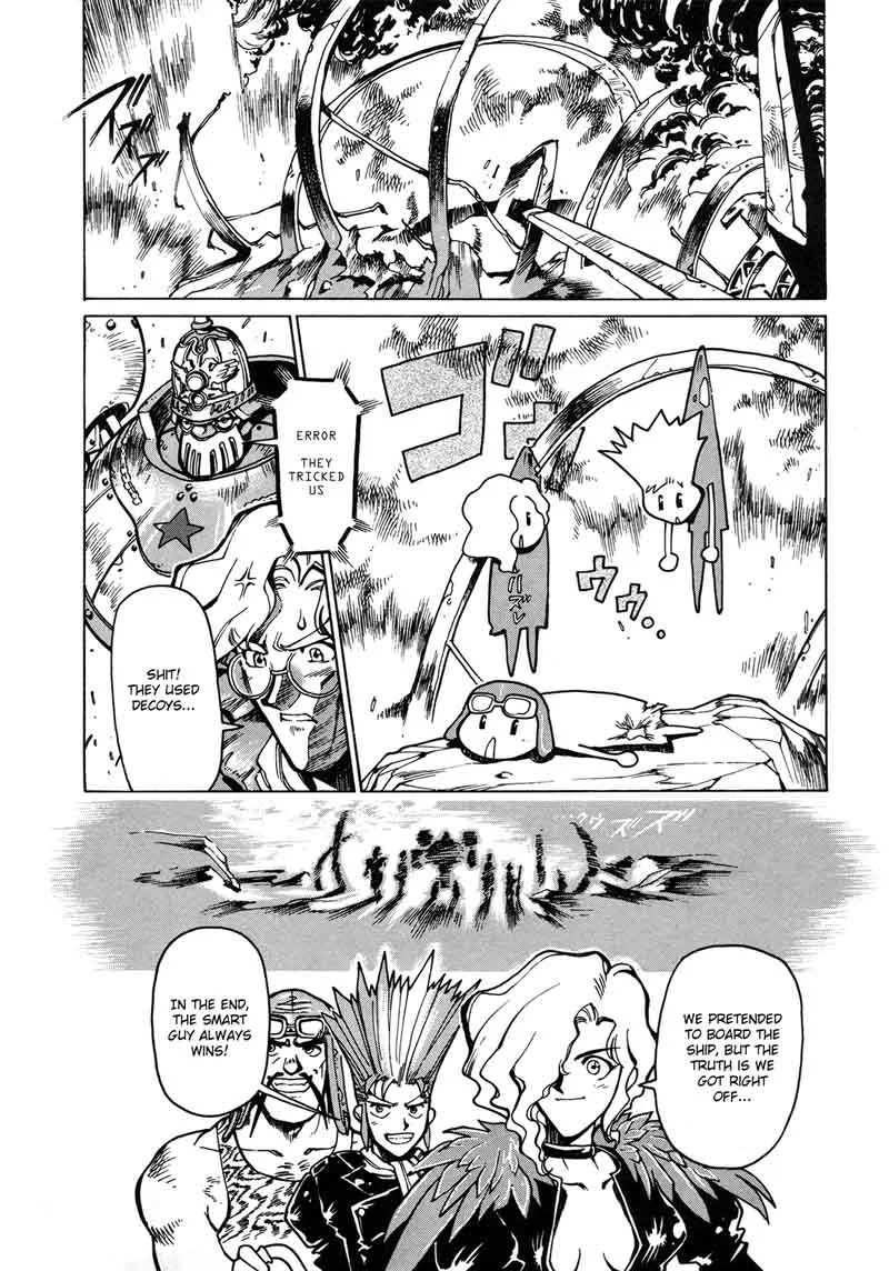 Gunbird Chapter 2 page 35