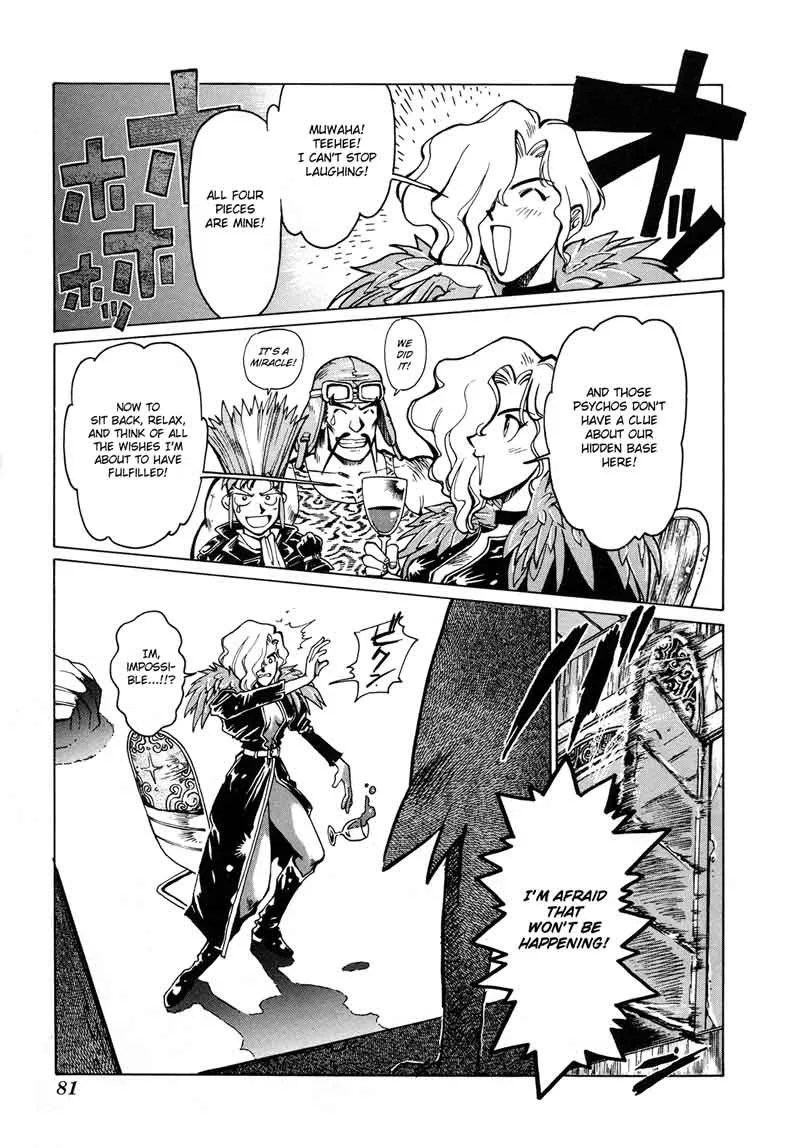 Gunbird Chapter 3 page 1