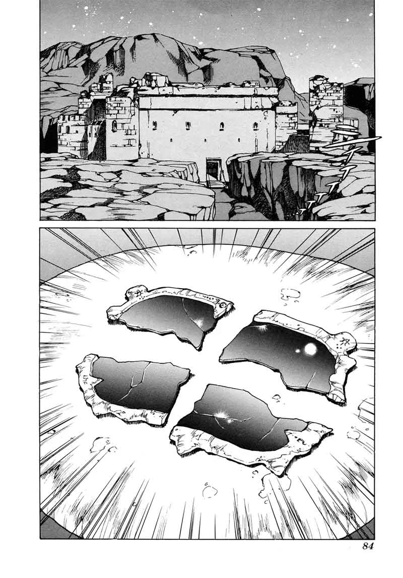 Gunbird Chapter 3 page 4