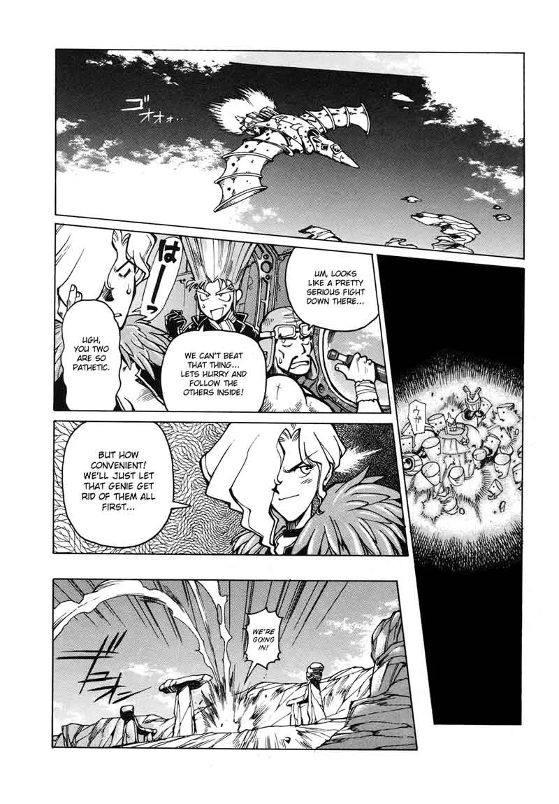 Gunbird Chapter 3 page 23