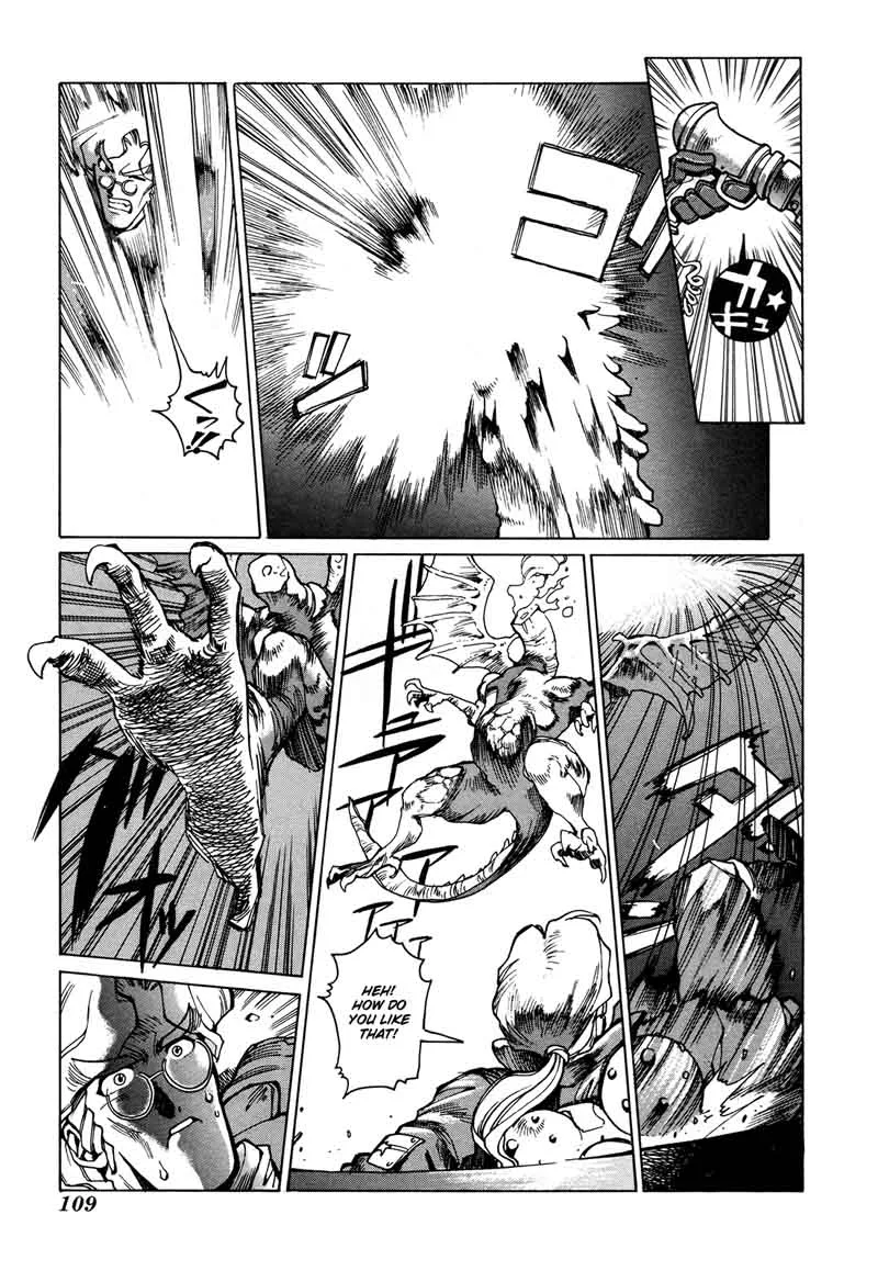 Gunbird Chapter 3 page 27