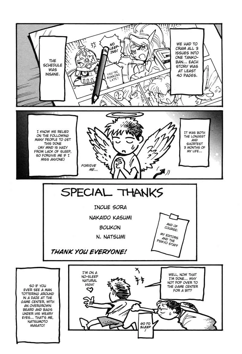 Gunbird Chapter 3 page 43