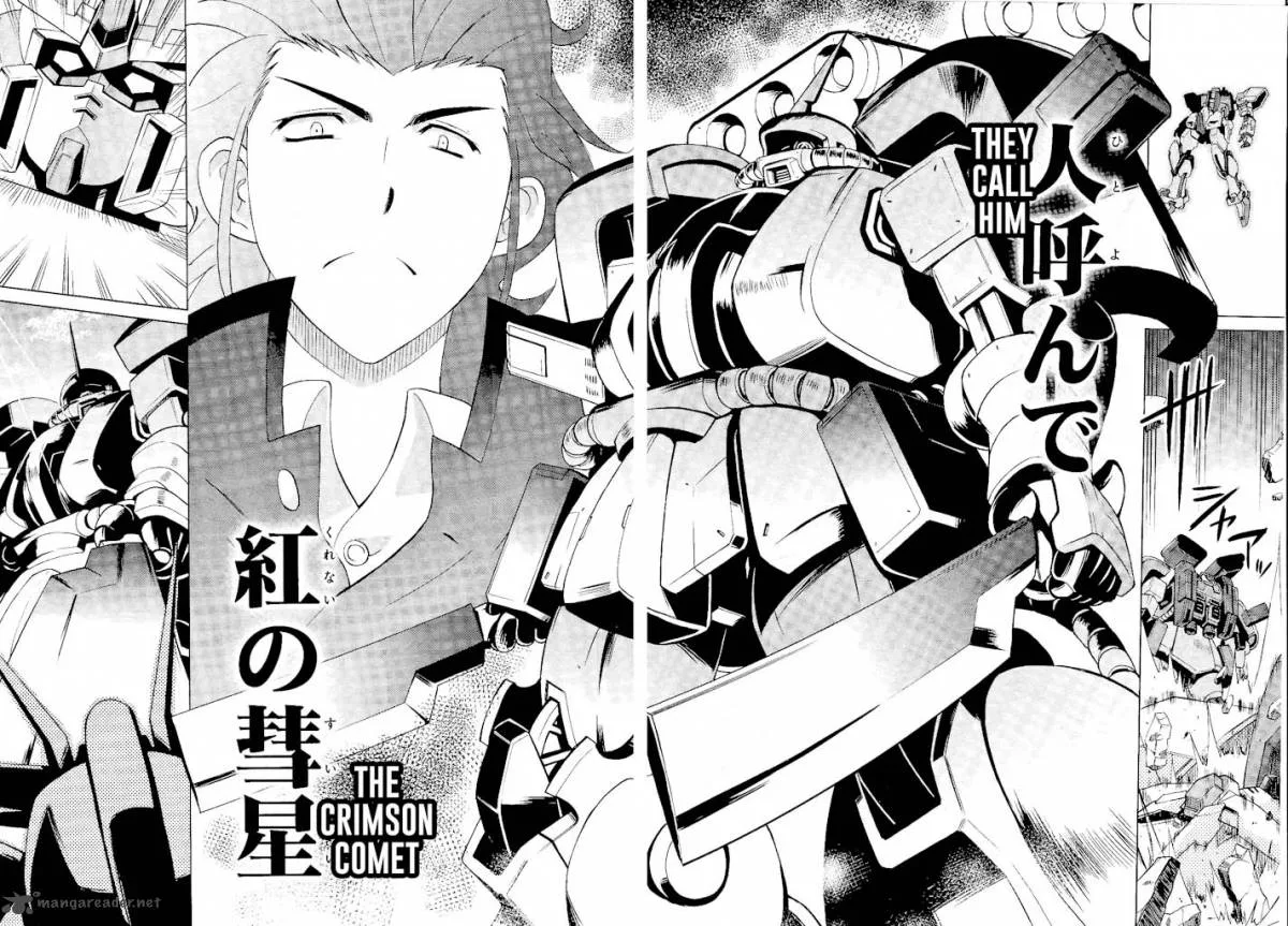 Gundam Build Fighters A Chapter 1 page 11