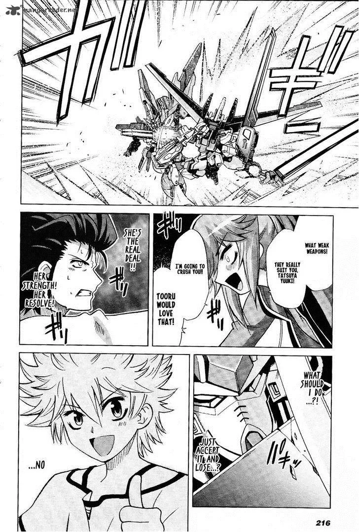 Gundam Build Fighters A Chapter 10 page 19