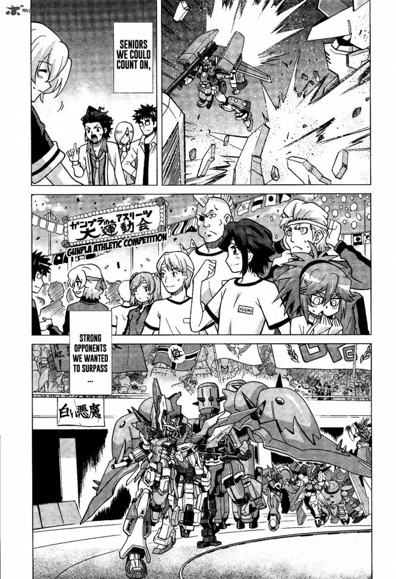 Gundam Build Fighters A Chapter 11 page 17