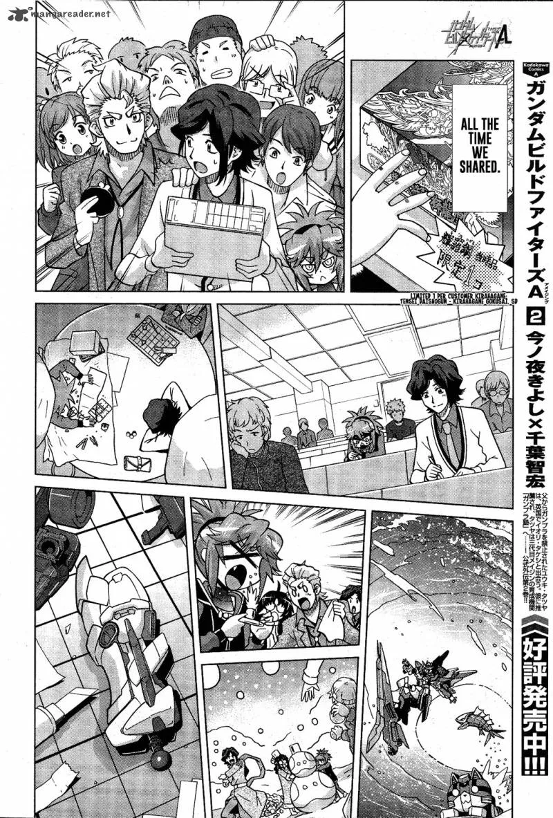 Gundam Build Fighters A Chapter 11 page 18